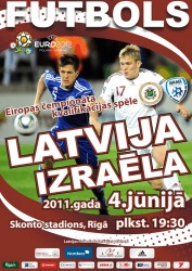 Sāksies biļešu tirdzniecība uz Eiropas čempionāta kvalifikācijas spēli pret Izraēlu