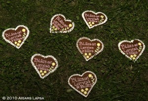 Pirmais nacionālais Blūza izpildītāju konkurss