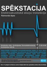 Elektroakustiska skaņu instalācija "Spēkstacija"