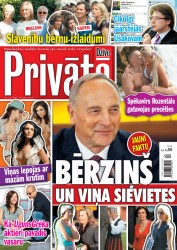 Iznācis žurnāla "Privātā Dzīve" jaunākais numurs