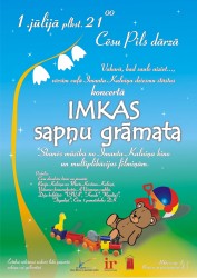 Cēsis sveic komponistu Imantu Kalniņu ar īpašu bērnu mūzikas koncertu