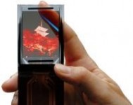 "TDK" sāk puscaurspīdīgo ekrānu masveida ražošanu