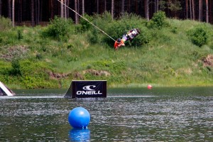 333 Veikparka Kausa izcīņas pirmais posms jau šonedēļ