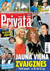 Iznācis žurnāla "Privātā Dzīve" jaunākais numurs