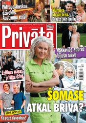 Iznācis žurnāla "Privātā Dzīve" jaunākais numurs
