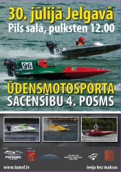 Sestdien Jelgavā tiks noskaidroti Latvijas čempioni