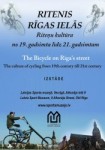 Izstādes „Ritenis Rīgas ielās” atklāšana