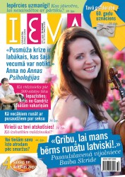 Iznācis žurnāla “Ieva” jaunākais numurs