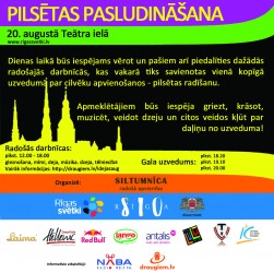 Radošā apvienība „Siltumnīca" pasludinās Pilsētu Rīgas svētkos