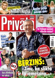 Iznācis žurnāla "Privātā Dzīve" jaunākais numurs