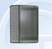 Oppo X903 – nopietns telefons nopietniem cilvēkiem