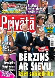 Iznācis žurnāla "Privātā Dzīve" jaunākais numurs