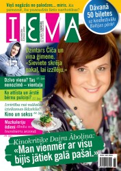 Iznācis žurnāla “Ieva” jaunākais numurs