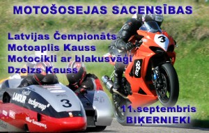 Sezonas pēdējā motošoseja Biķerniekos