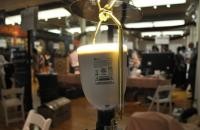 Giinii AudioBulb – gaisma un skaņa kopīgā harmonijā