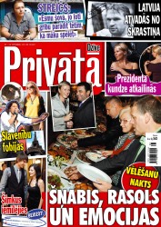 Uzzini, no kā baidās slavenības