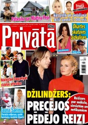 Lauris Reiniks par PDz akciju pret vardarbību