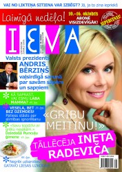 Veronikas Plotņikovas laba izskata noslēpumi