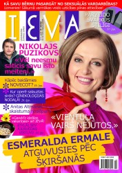 Nikolajam Puzikovam bijusi sāpīga mīlestība