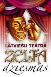 Klajā nācis albums "Latviešu teātra zelta dziesmas"