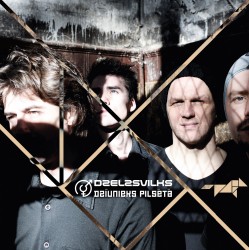 Grupa "Dzelzs vilks" izdod jaunu CD - "Dzīvnieks pilsētā"