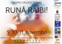 Eiropas Valodu dienas - jau desmito gadu arī Rīgā