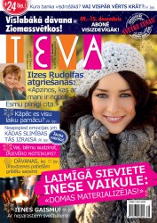 Kur glabāt naudu – zeķē, burkā vai bankā?