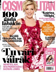Janvāra Cosmopolitan – spožam 2012. gada iesākumam
