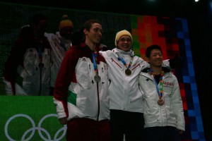 Pasaules Jaunatnes pirmās ziemas Olimpiskās spēles noslēgušās