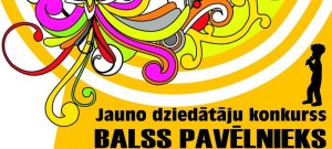 Atklāta pieteikšanās Bērnu un jauniešu izpildītāju konkursam "Balss pavēlnieks"