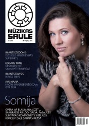Iznācis žurnāla "Mūzikas Saule" 2012. gada ziemas laidiens