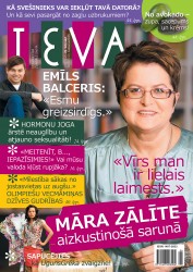 Emīls Balceris atklājis, ka ir greizsirdīgs