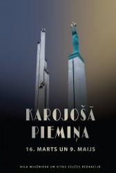 Eksperti skaidros 16. marta piemiņas tradīcijas būtību