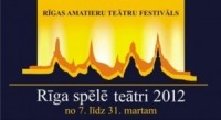 Festivāls "Rīga spēlē teātri" aicina uz izrādēm un noslēguma ceremoniju