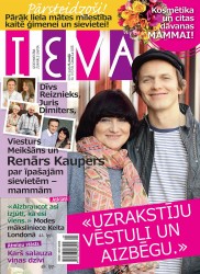 Iznācis žurnāla "Ieva" svētku numurs