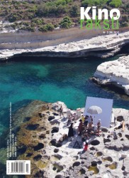 Iznācis žurnāla "Kino Raksti" vasaras numurs