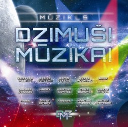 Izdots mūzikla „Dzimuši mūzikai" albums
