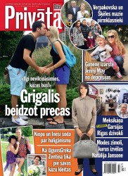 Kiopu un Inesi soda par huligānismu