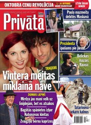 Paula mazmeita debitēs Maskavas augstākajā sabiedrībā