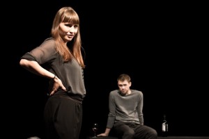 Izrāde "Četras naktis" Ģertrūdes ielas teātrī