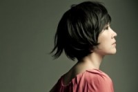 Rīgas Ritmi piedāvā Youn Sun Nah Quartet