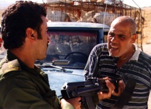 Izraēlas īsfilmu programma kinoteātrī K Suns