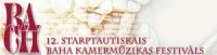Baha kamermūzikas festivāls 2012