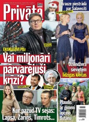 Toms Grēviņš atklāti par savām attiecībām