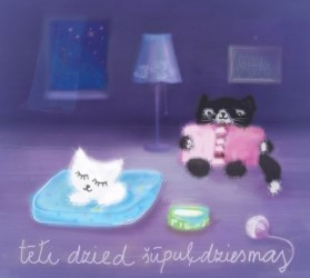 Izdots albums "Tēti dzied šūpuļdziesmas"