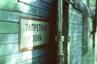 Latvijas Kultūras akadēmijas studentu diplomdarba filmas izrādīs Liepājā