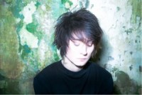 Rīgā koncertēs Krievijas dziedātāja Zemfira