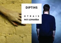 Dirty Deal Teatro aprīlī notiks divas pirmizrādes