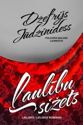 Klajā nācis amerikāņu rakstnieka Džefrija Jūdžinidesa jaunākais romāns “Laulību sižets”