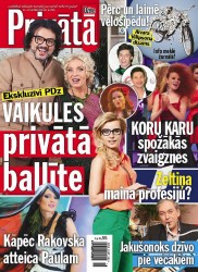 Iznācis žurnāla "Privātā Dzīve" jaunākais numurs